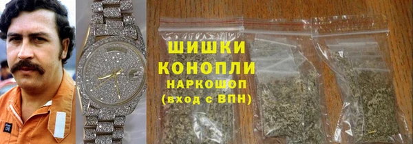 круглые Богородицк